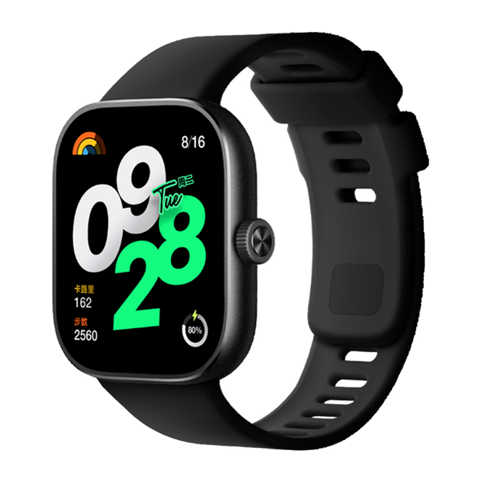 Redmi Watch 4 - Obsidian Black