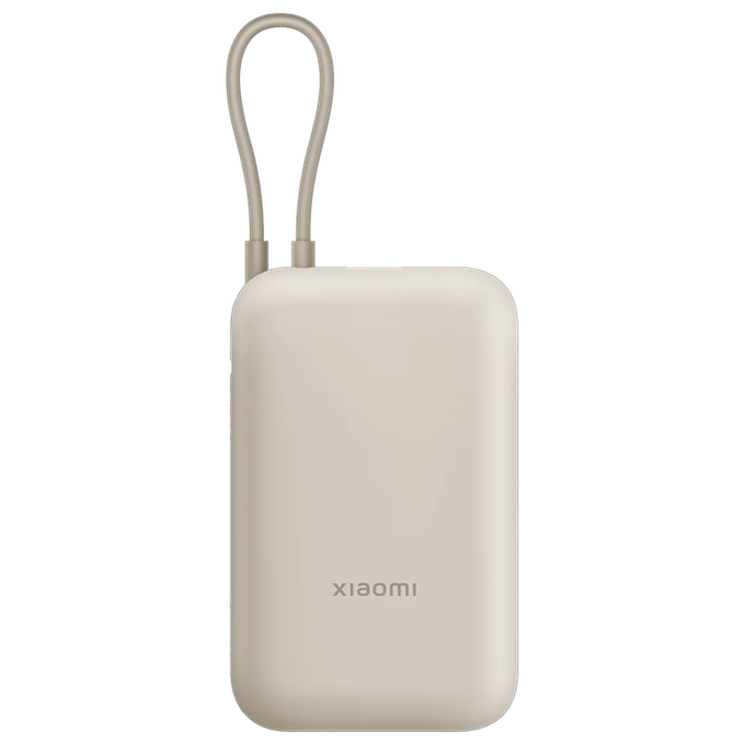 Xiaomi Power Bank 10000mAh (Integrated Cable) GL - Tan