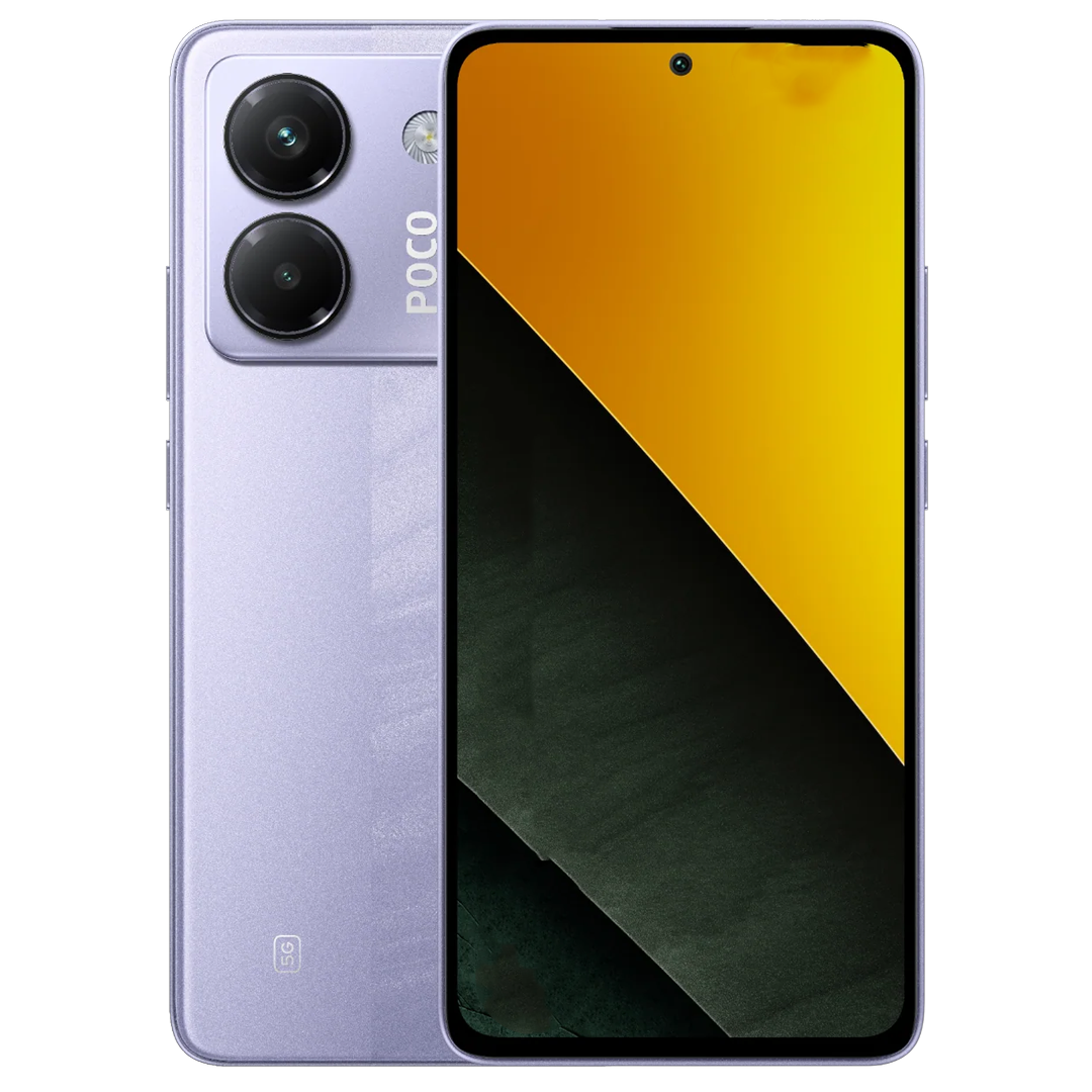 POCO M7 Pro 5G , 256GB/12GB - Purple