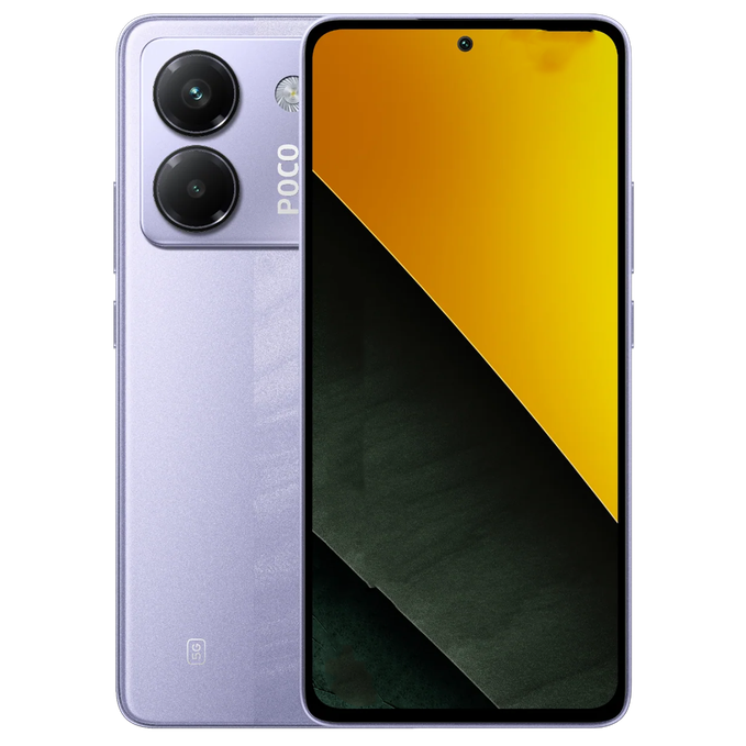 POCO M7 Pro 5G , 256GB/12GB - Purple