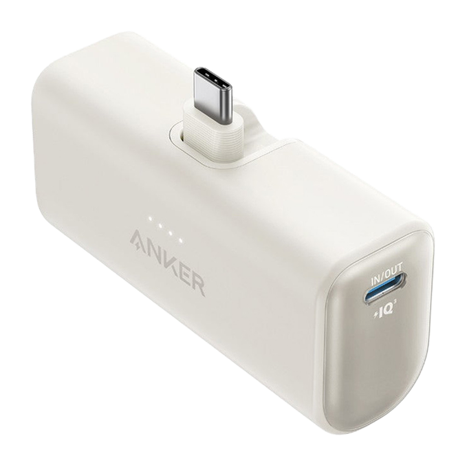 Anker Nano 5000mAh 22.5W Emergency Charger - White