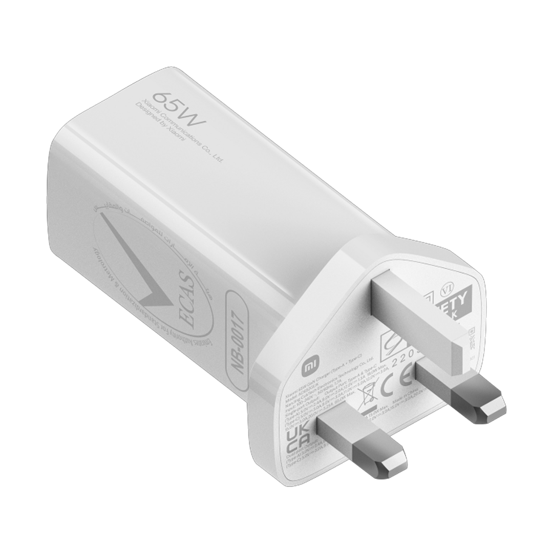 Xiaomi 65W GaN Charger (Type-A+Type-C) UK
