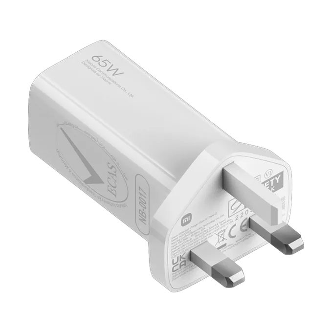 Xiaomi 65W GaN Charger (Type-A+Type-C) UK