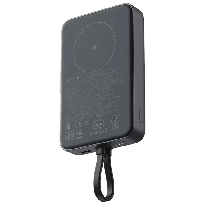 Xiaomi 33W Magnetic Power Bank 10000mAh (Integrated Cable)