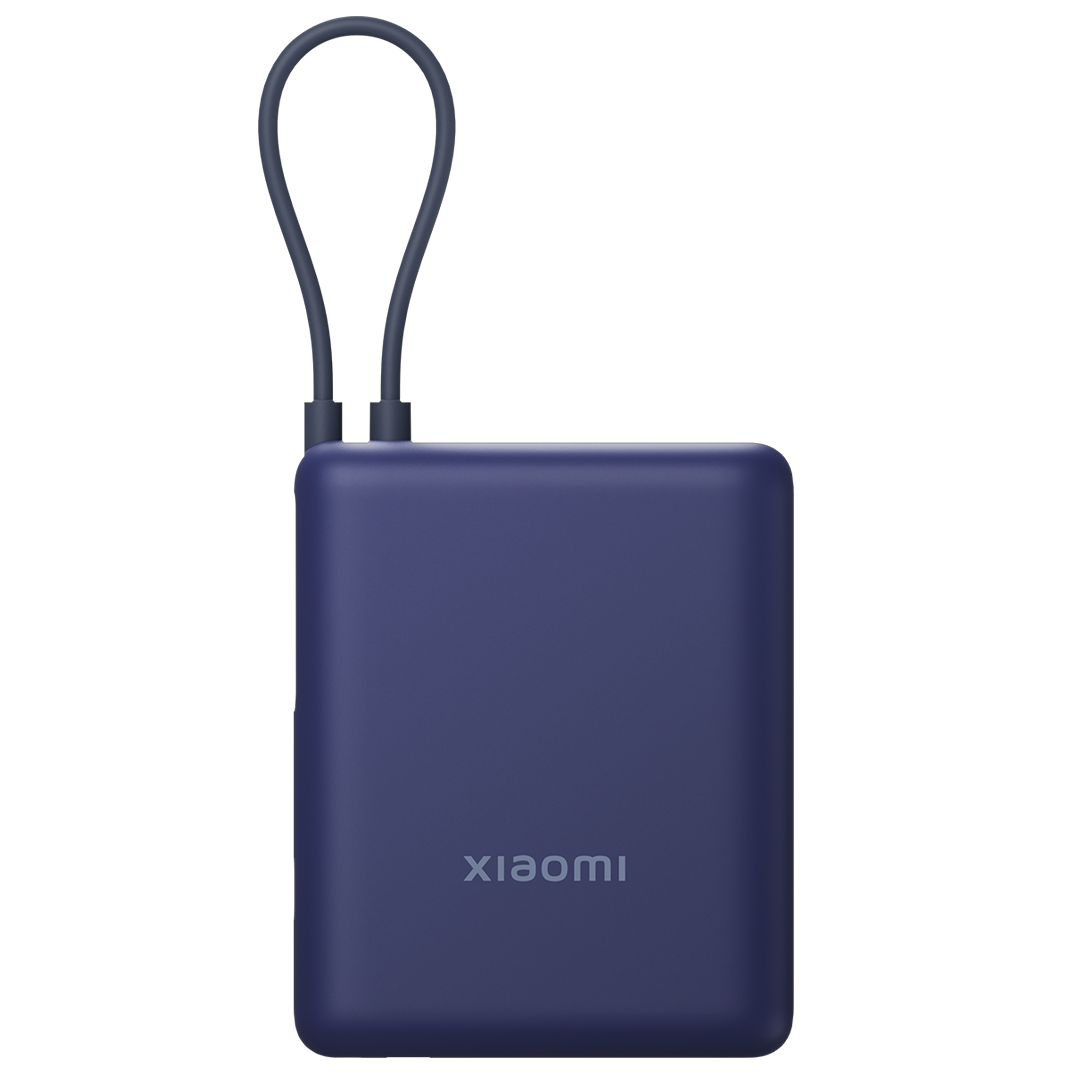 Xiaomi 33W Power Bank 10000mAh (Integrated Cable)  GL