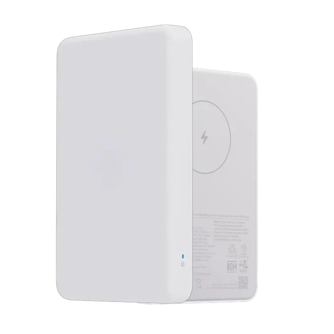 Xiaomi Magnetic Power Bank 5000mAh GL