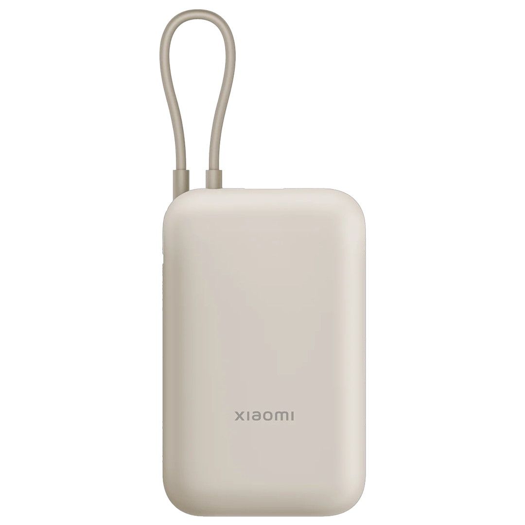 Xiaomi Power Bank 10000mAh (Integrated Cable) GL